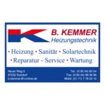 Benedikt Kemmer Heizungs-Sanitär-Technik
